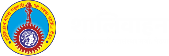 Shalivahan Pathsanstha