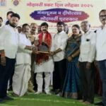 गोदावरी गौरव पुरस्कार – २०२५