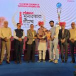 लोकमत मराठवाडा गौरव २०२६